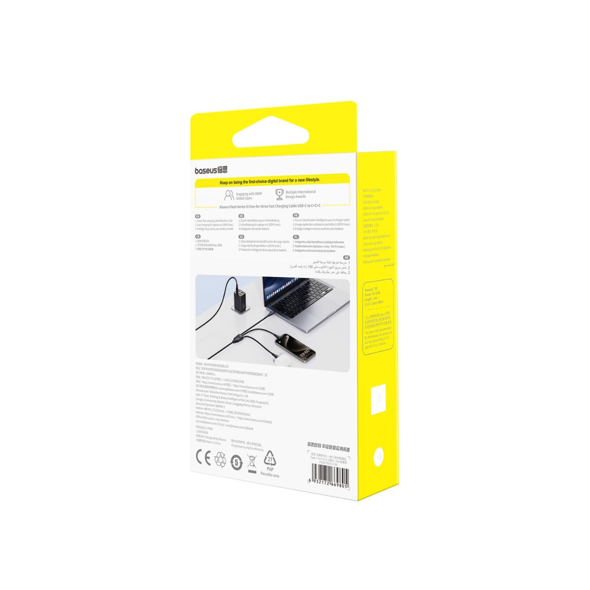 Baseus Flash 3 in 1 USB C Cable 100W 4.9ft