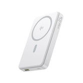 Baseus Qi2 Magsafe Power Bank 22.5W 10000 mAh White