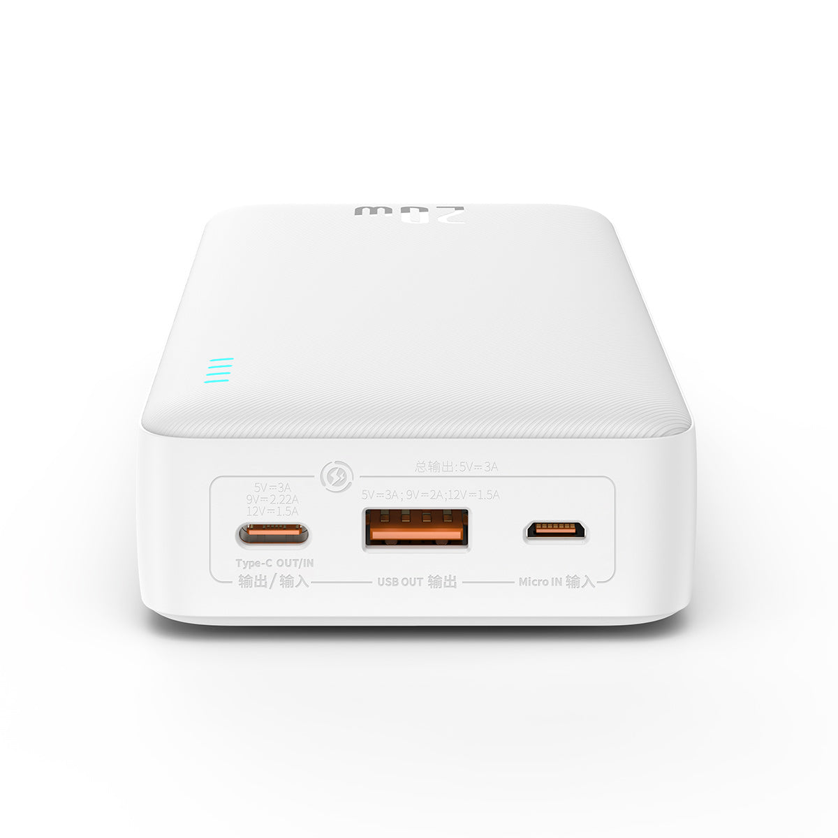 baseus_airpow_power_bank_20w_20000mah_3_ports