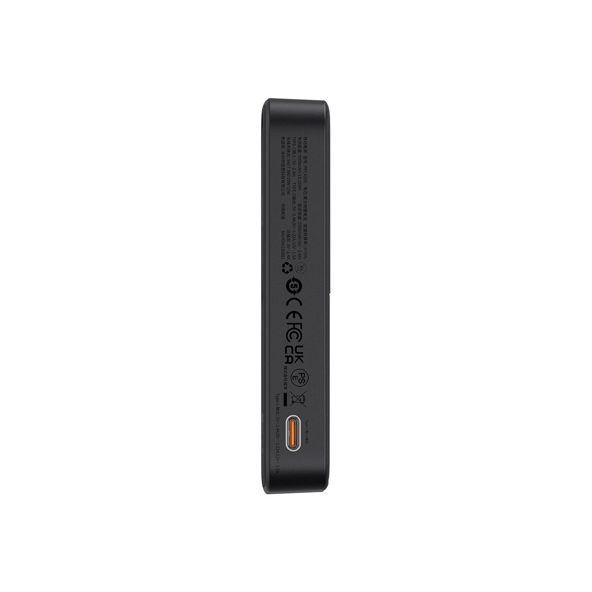 Baseus MagPro Magnetic Power Bank 20W 5000mAh_Type-C port