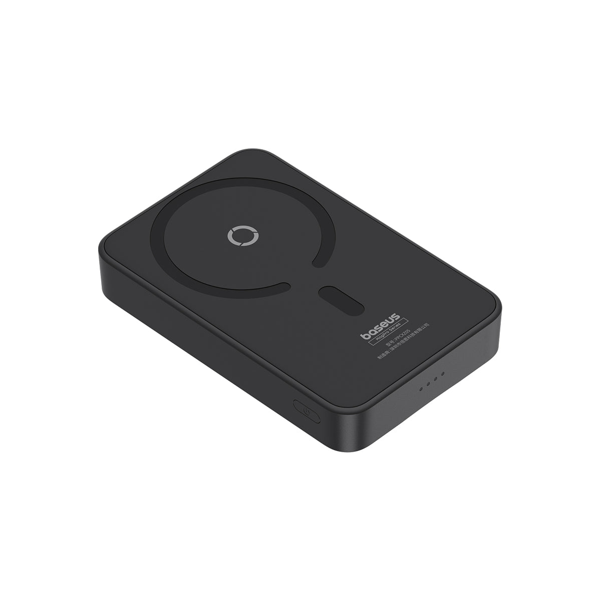 Baseus MagPro Magnetic Power Bank 20W 5000mAh