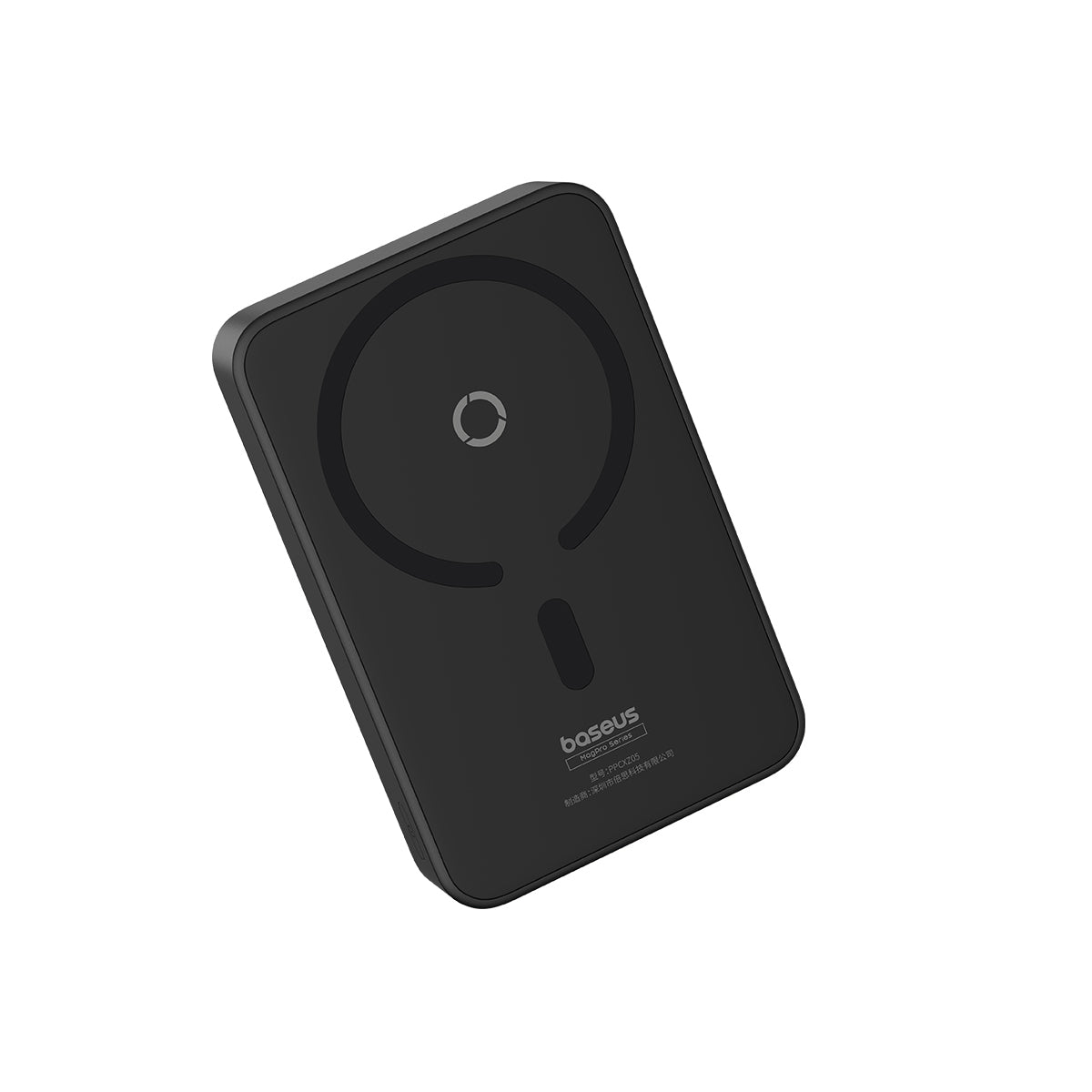 Baseus MagPro Magnetic Power Bank 20W 5000mAh