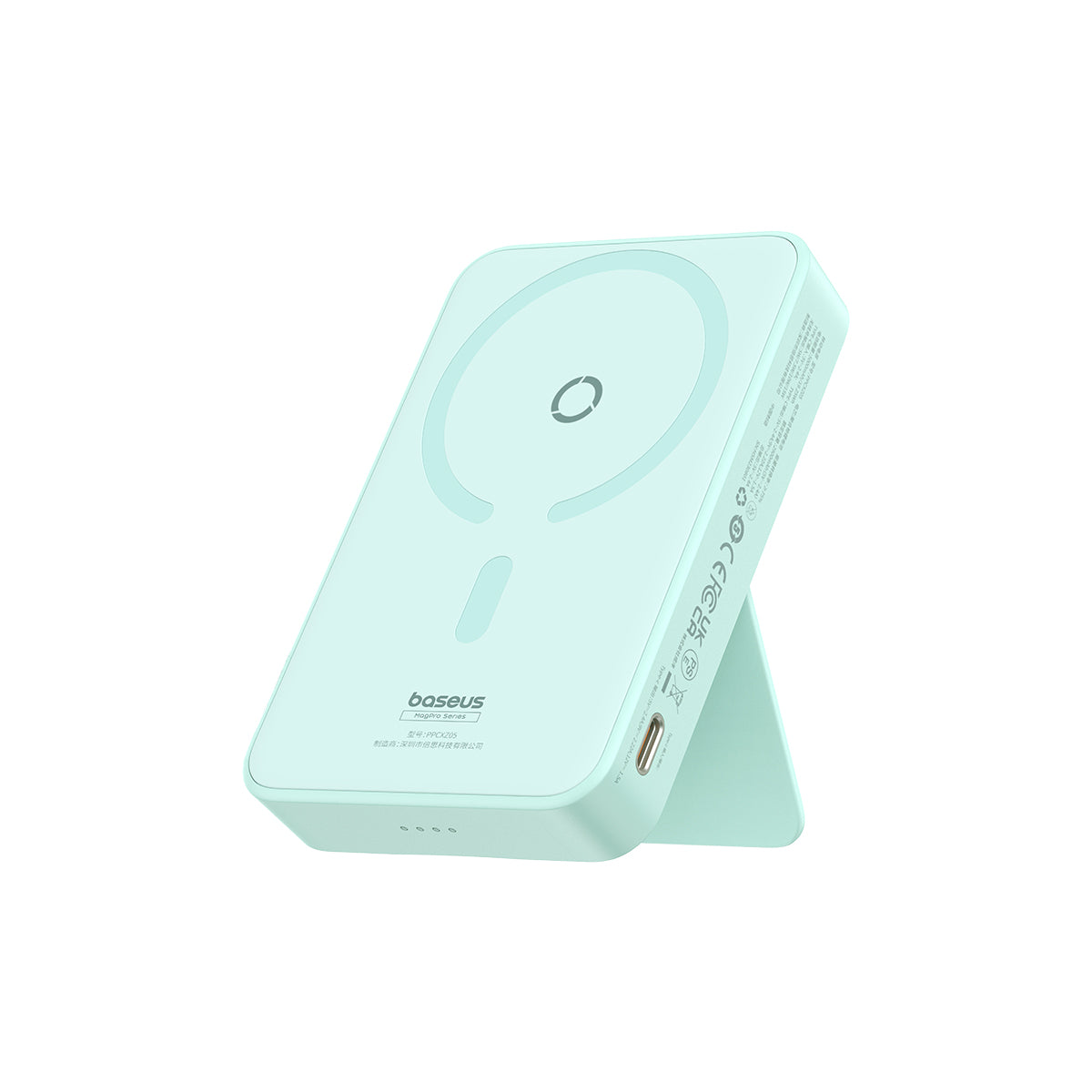 Baseus MagPro Magnetic Power Bank 20W 5000mAh_kickstand