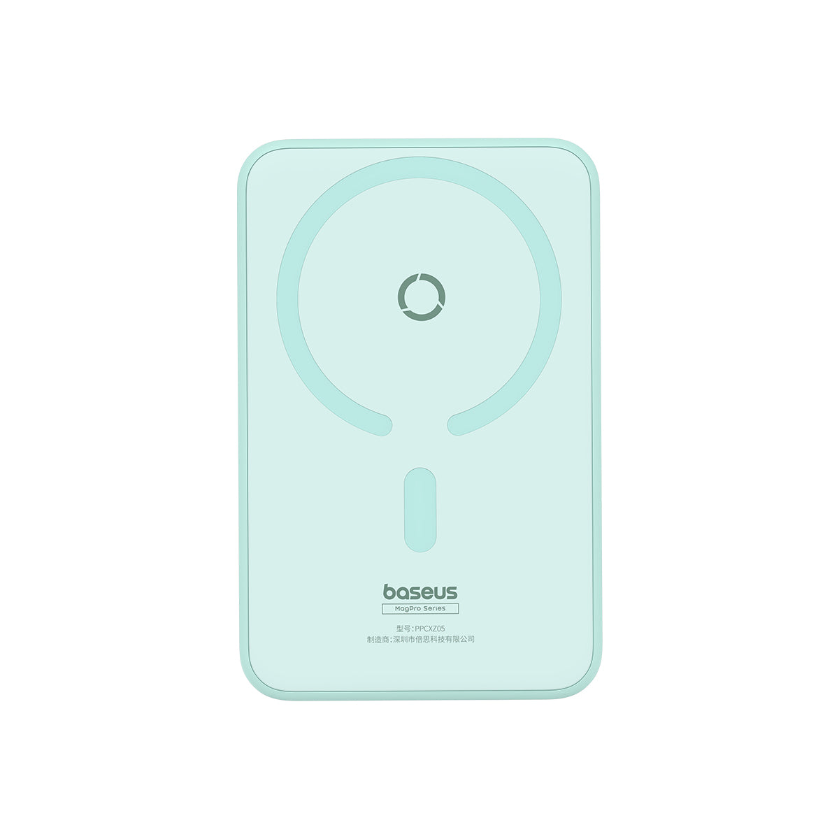 Baseus MagPro Magnetic Power Bank 20W 5000mAh