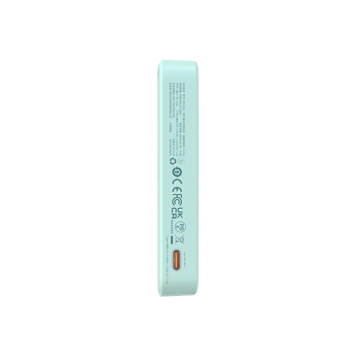 Baseus MagPro Magnetic Power Bank 20W 5000mAh