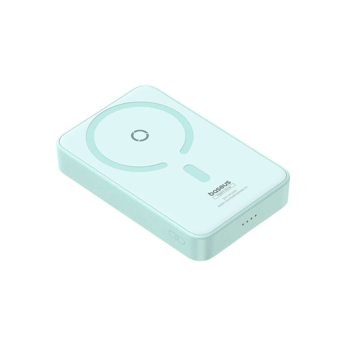 Baseus MagPro Magnetic Power Bank 20W 5000mAh