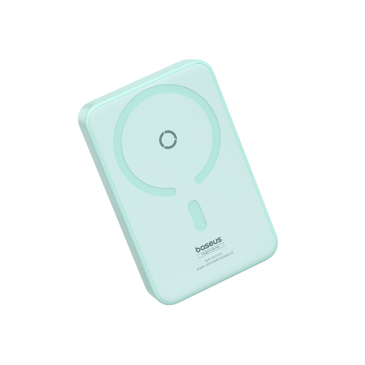 Baseus MagPro Magnetic Power Bank 20W 5000mAh