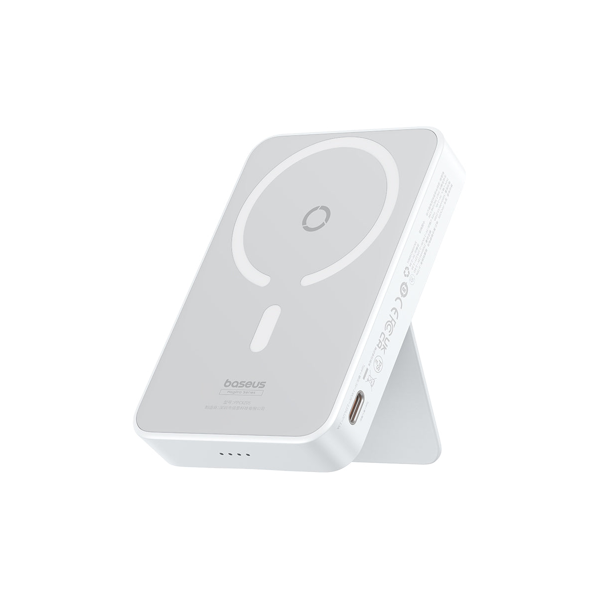 Baseus MagPro Magnetic Power Bank 20W 5000mAh White
