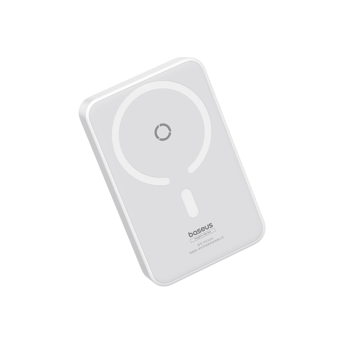 Baseus MagPro Magnetic Power Bank 20W 5000mAh