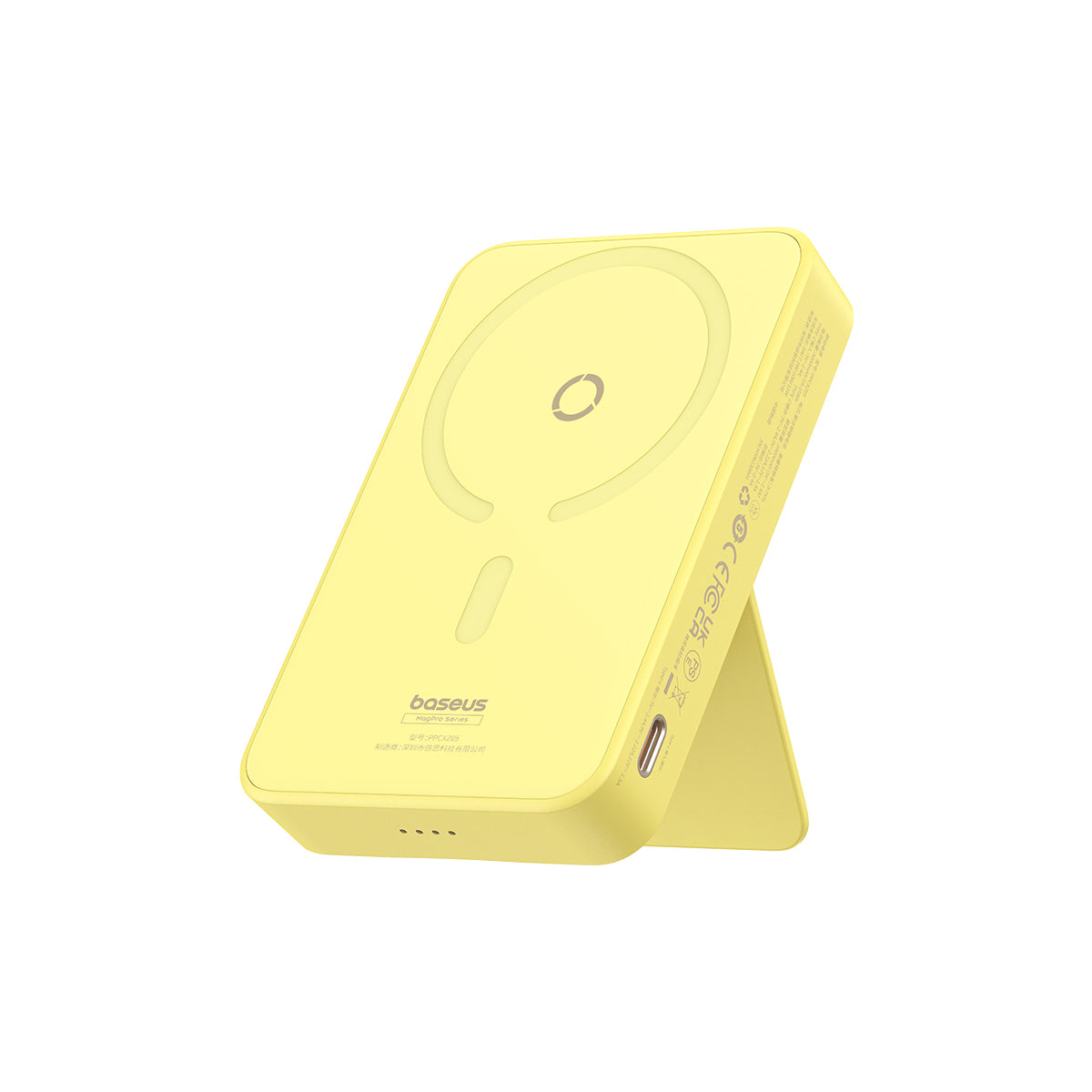 Baseus MagPro Magnetic Power Bank 20W 5000mAh Yellow