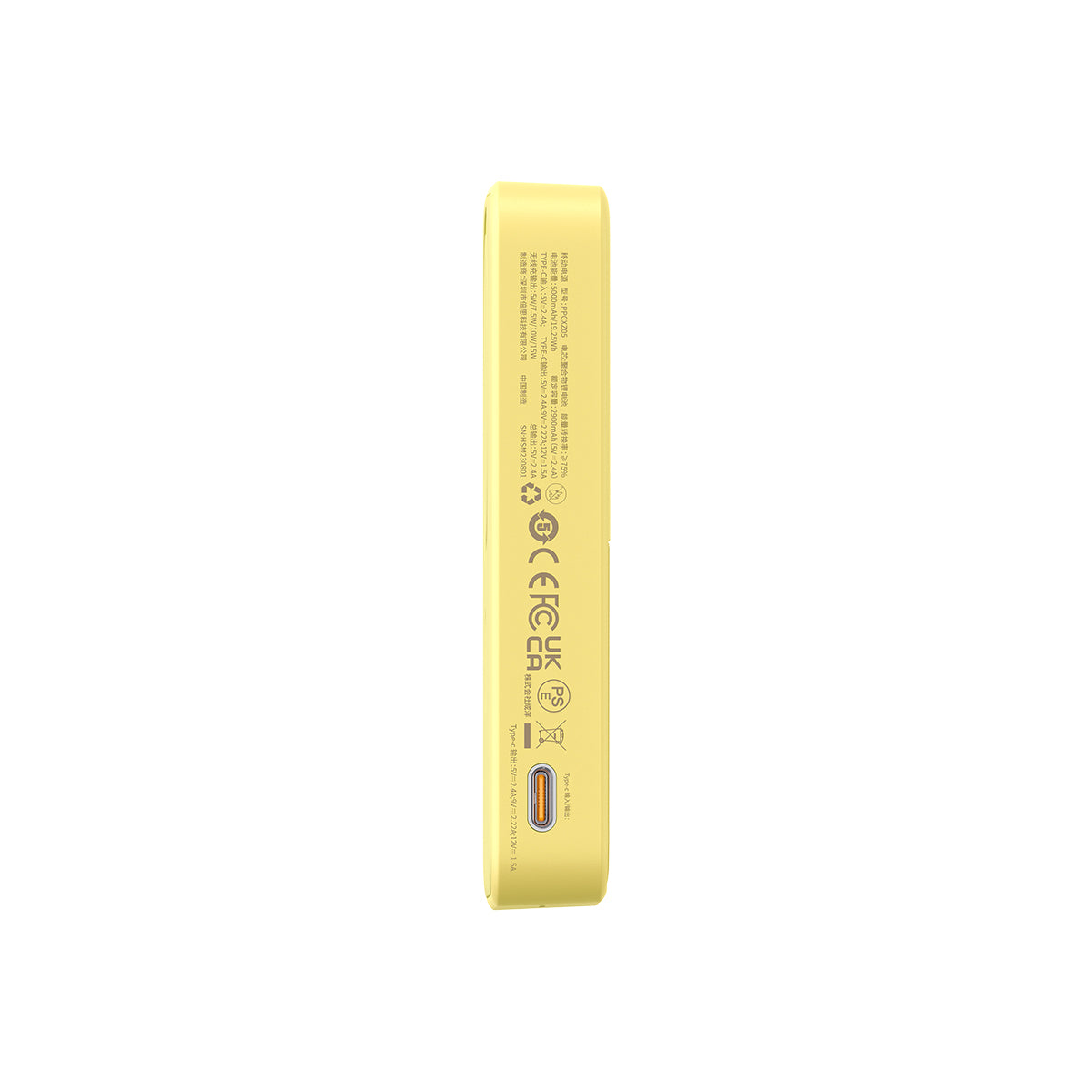 Baseus MagPro Magnetic Power Bank 20W 5000mAh