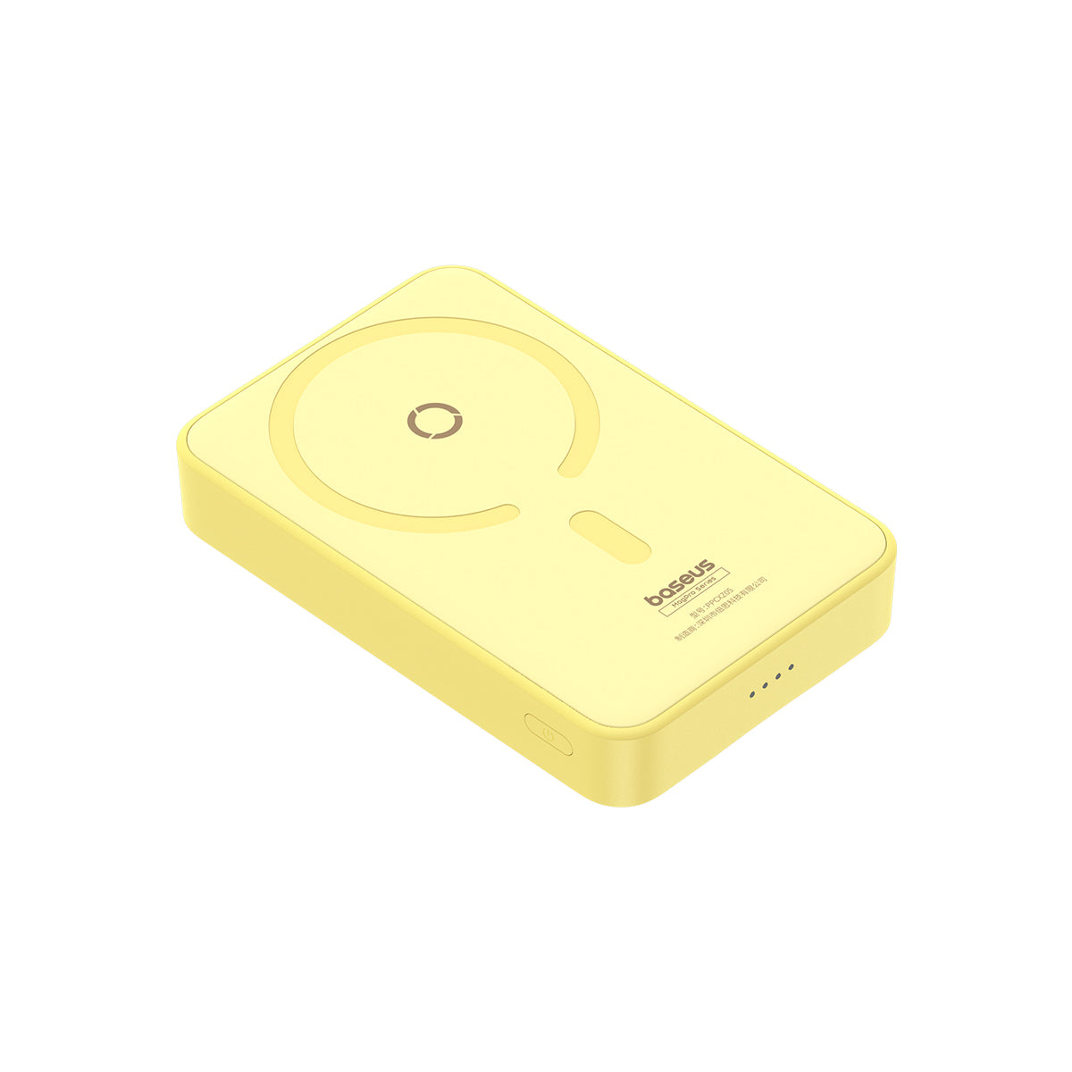Baseus MagPro Magnetic Power Bank 20W 5000mAh