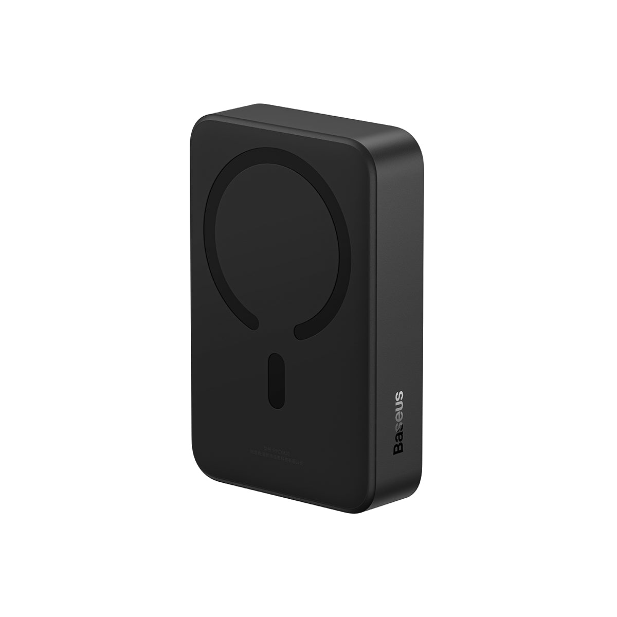 https://www.baseus.com/cdn/shop/files/Baseus_Magnetic_Mini_Power_Bank_20000mAh_20W_Black_1.jpg?v=1685516847