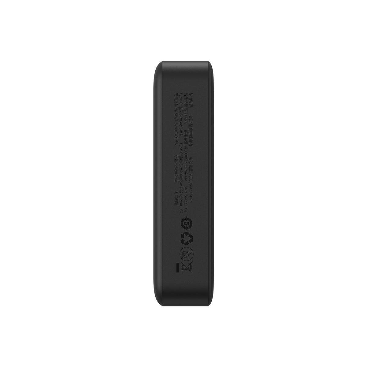 Powerbank Baseus Magnetic Mini 20000mAh 20W MagSafe (black) PPCX150001 buy  in the online store at Best Price