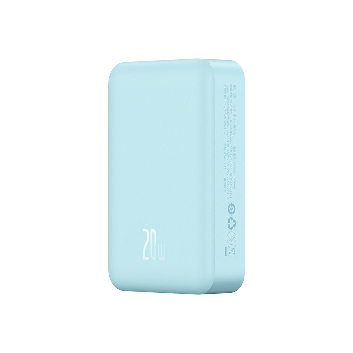 Baseus Magnetic Mini Power Bank 20000mAh 20W