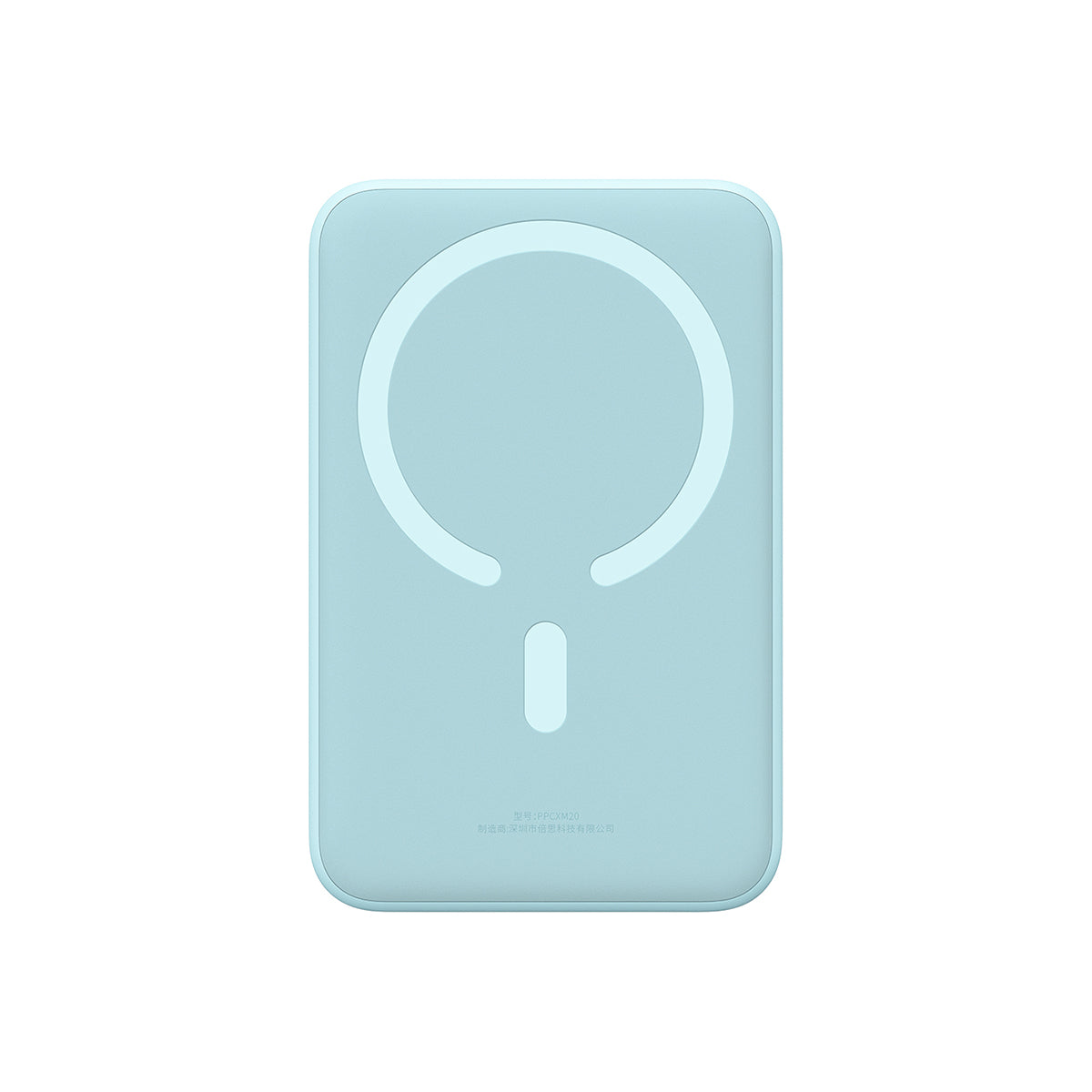 Baseus Magnetic Mini Power Bank 20000mAh 20W