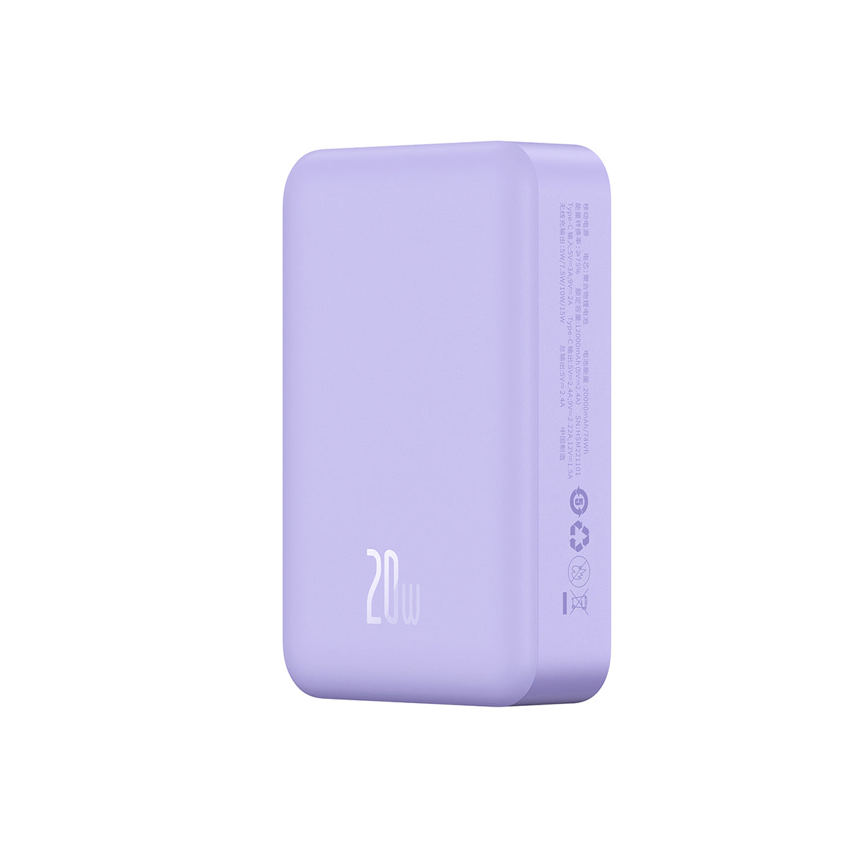 Powerbank Baseus Magnetic Mini 20000mAh 20W MagSafe (purple)