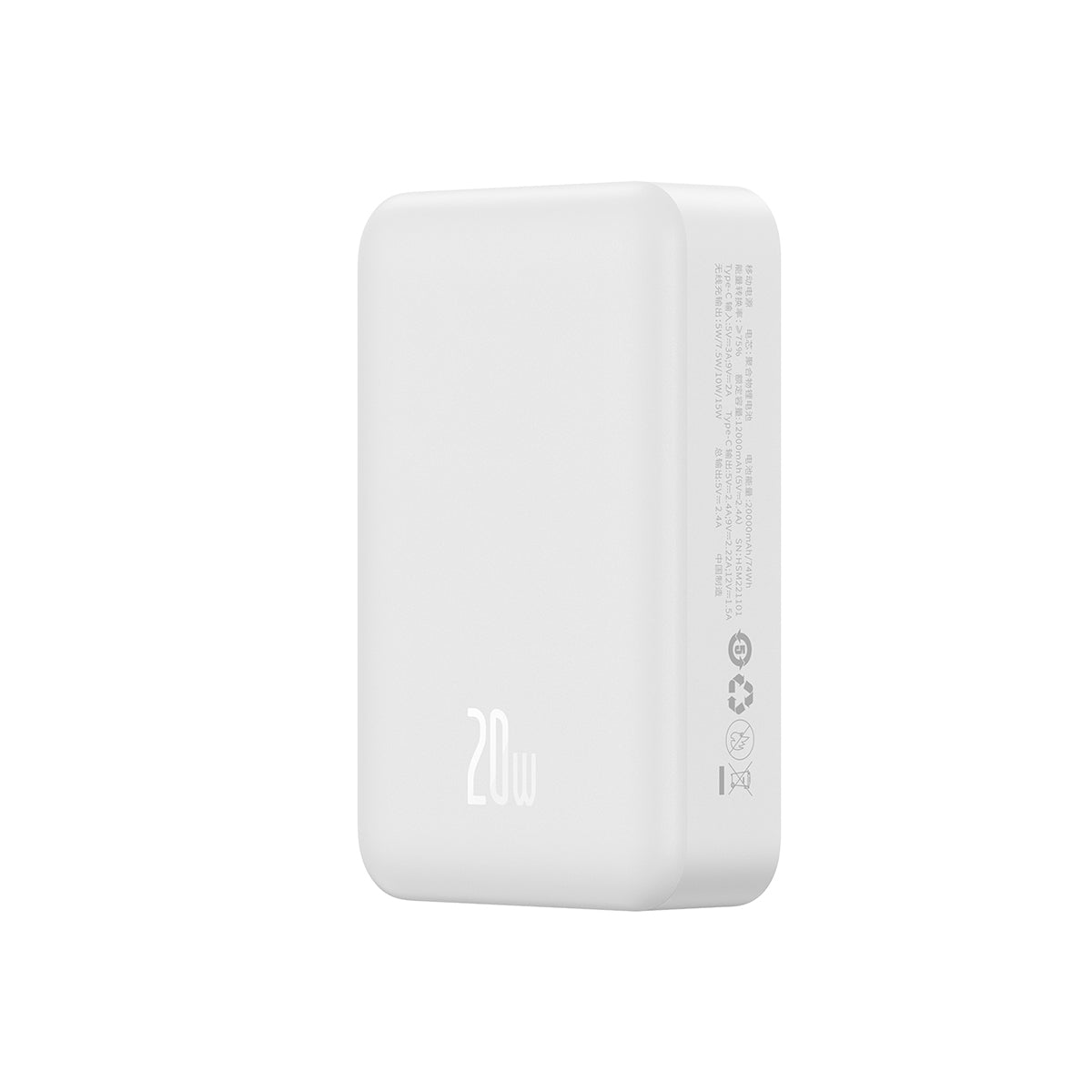 Baseus Magnetic Mini Power Bank 20000mAh 20W