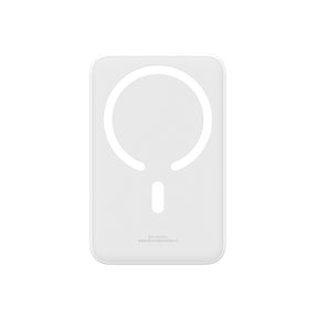 Baseus Magnetic Mini Power Bank 20000mAh 20W