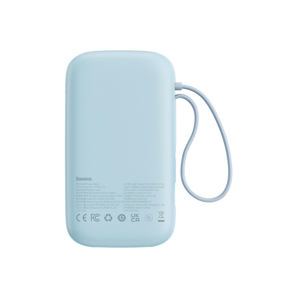 Baseus Qpow2 Power Bank 22.5W 10000mAh blue