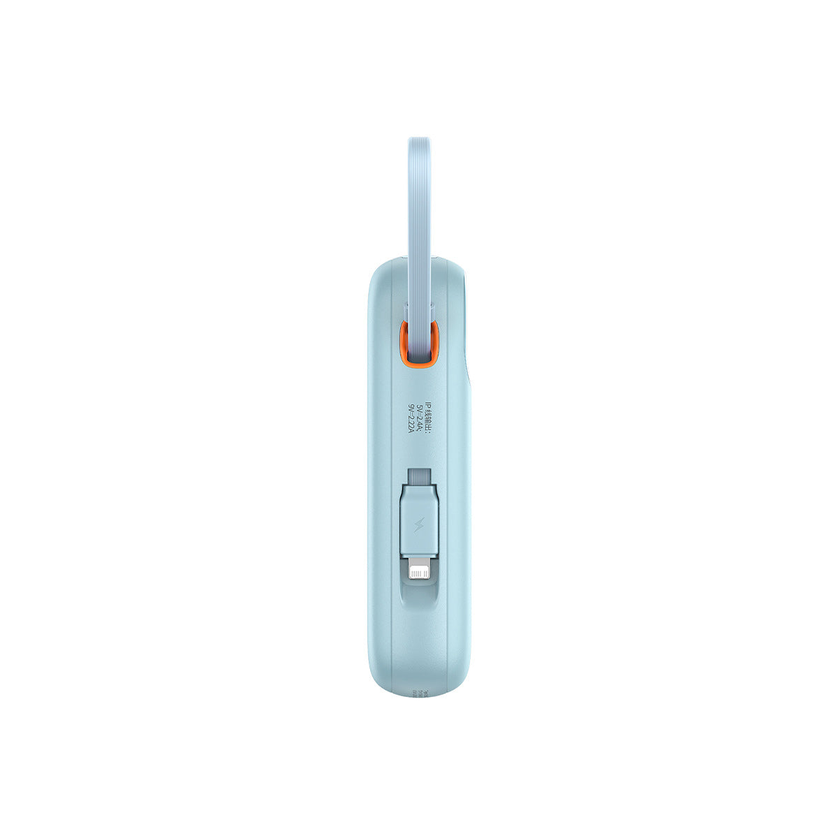 Baseus Qpow2 Power Bank 22.5W 10000mAh
