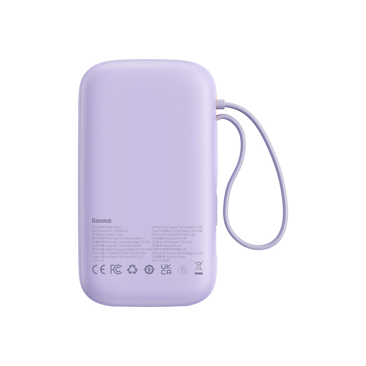 Baseus Qpow2 Power Bank 22.5W 10000mAh purple_build in cable