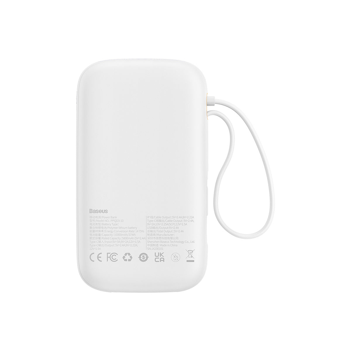 Baseus Qpow2 Power Bank 22.5W 10000mAh white