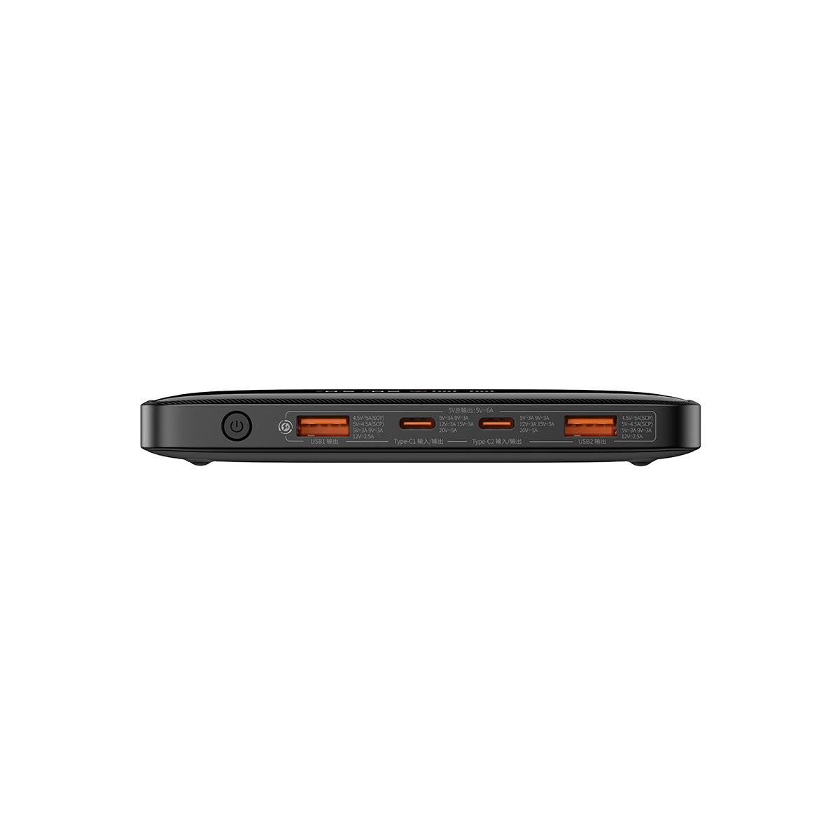 Baseus Blade HD Laptop Power Bank 100W 20000mAh