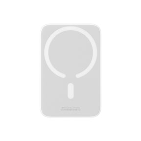 Baseus Magnetic Power Bank 20W 6000mAh