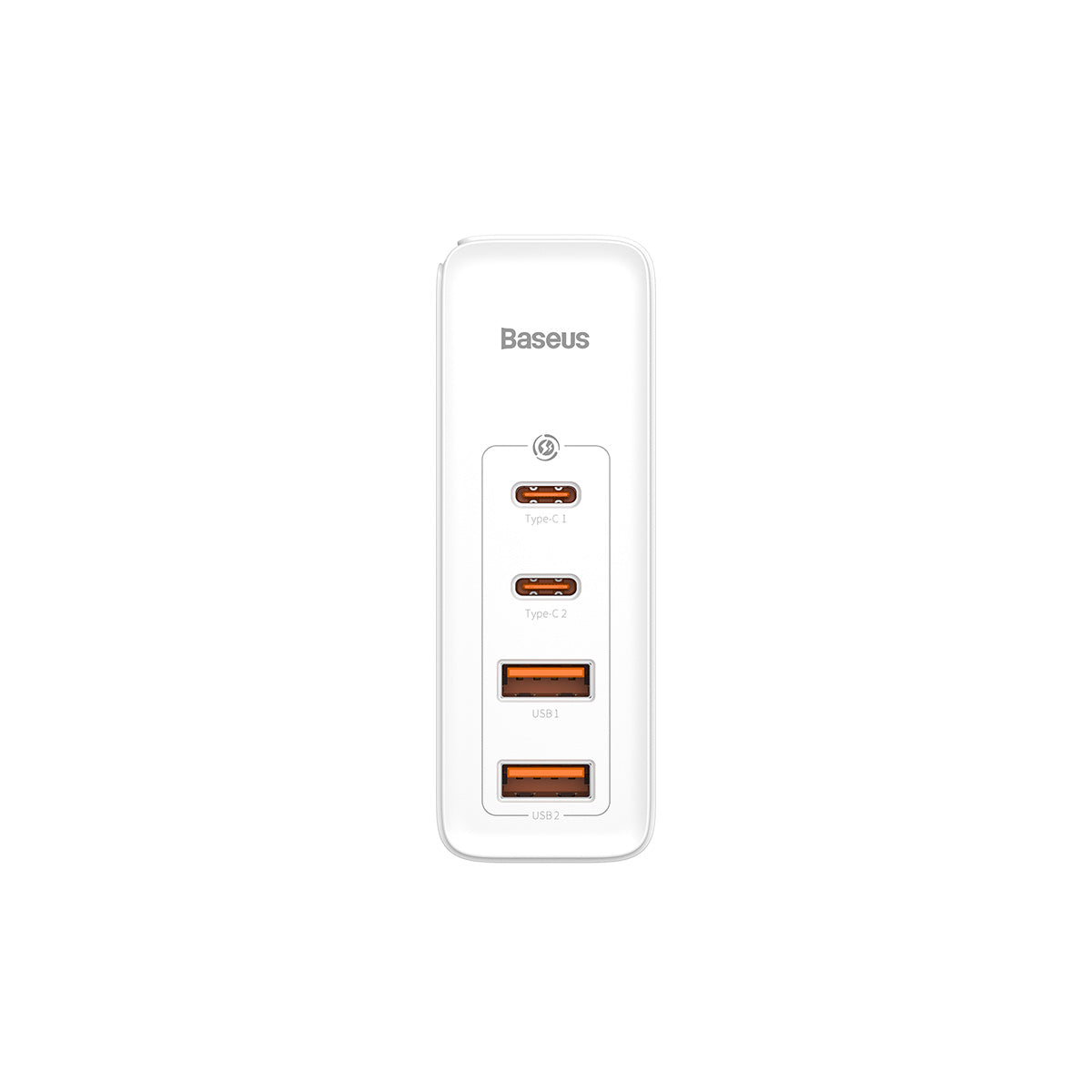 gan_fast_charger_4_ports