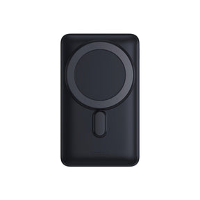 Baseus Magnetic Foldable Power Bank 20W 10000mAh